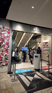 ノジマ 池袋東武店 place picture