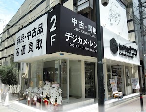 カメラのナニワ 心斎橋本店 place picture