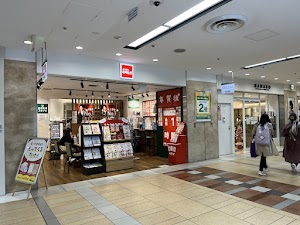 カメラのキタムラ 東京・東京駅グランスタ八重洲店 place picture