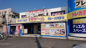 プレイズ 西尾シャオ店 place picture