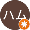 ハムハム profile picture