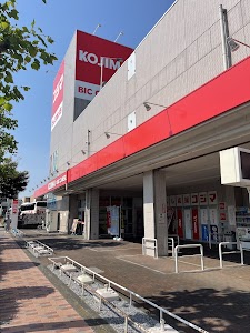コジマ×ビックカメラ 若林店 place picture