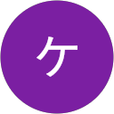 ケロンパ profile picture