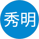 田中秀明 profile picture
