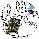 遠藤大河 profile picture