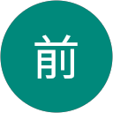 1時間前 profile picture