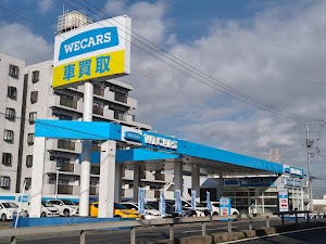 WECARS横浜青葉店 place picture