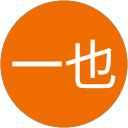 松田一也 profile picture