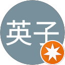 大野英子 profile picture