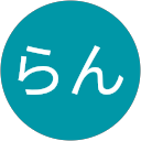 らん profile picture