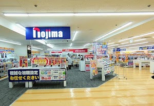 ノジマ 大宮タカシマヤ店 place picture