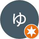 はまっこゆやーん profile picture