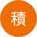 史加積 profile picture