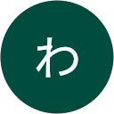 エースわんこ profile picture