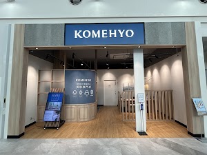 KOMEHYO（コメ兵）買取センターイオンモール伊丹 place picture