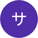 スミレサクラ profile picture