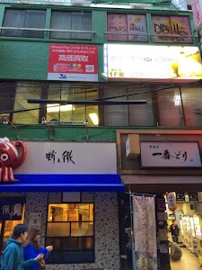 カウモバイル 大阪梅田本店 place picture