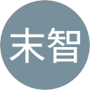 大村末智 profile picture