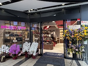 ブランドオフ 新宿店 place picture