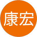南康宏 profile picture