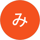 てらうちみちこ profile picture