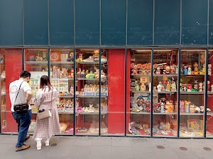 まんだらけコンプレックス place picture