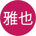 高瀬雅也 profile picture