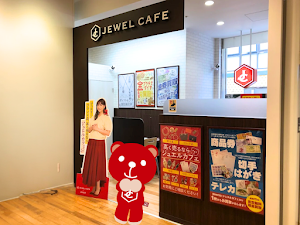 ジュエルカフェ マルヤガーデンズ店 place picture