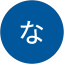 なな profile picture