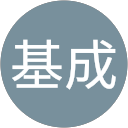 大賀基成 profile picture