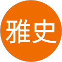 宇野雅史 profile picture