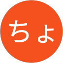 こばらっちょ profile picture