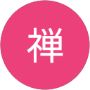 相内禅 profile picture