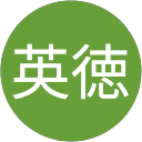 米澤英徳 profile picture