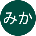 大塚みか profile picture
