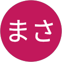 ひろまさ profile picture