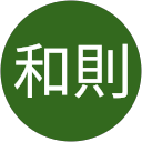 石川和則 profile picture