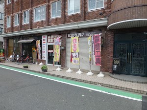 リサマイ 吹田店 place picture