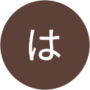 はんまーばき profile picture