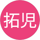 鎌田拓児 profile picture