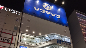Sofmap AKIBA Ekimae place picture