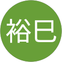 春木裕巳 profile picture