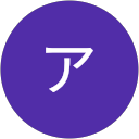 アラファトアブドワイテイ profile picture