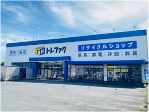 トレジャーファクトリー上福岡店 place picture