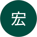 砂田宏 profile picture