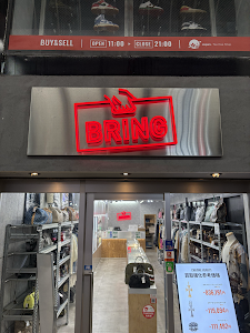 BRING 心斎橋店 place picture