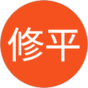 上西修平 profile picture