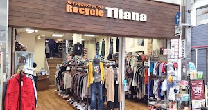 リサイクルショップティファナ 武蔵小山店 place picture