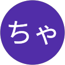 ラテちゃん profile picture