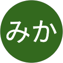 たいらだみか profile picture